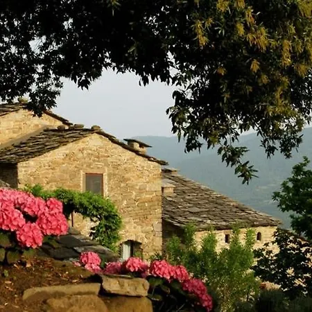 Village Heights Aparthotel Cortona