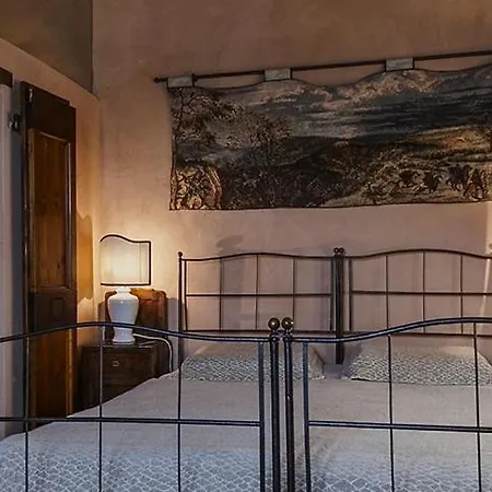 Village Heights 4* Cortona